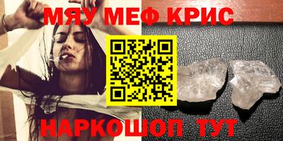 ГАЛЛЮЦИНОГЕННЫЕ ГРИБЫ Донецк
