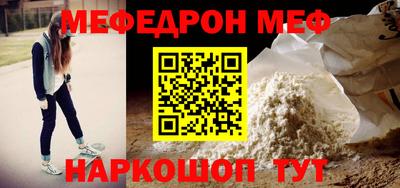 ALPHA-PVP Дубна