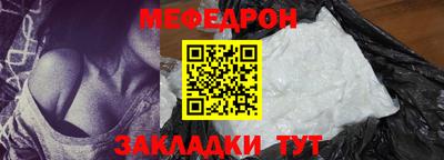 ГАЛЛЮЦИНОГЕННЫЕ ГРИБЫ Донецк