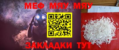 гидропоника Донской