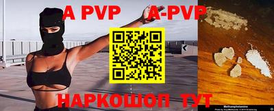 ГАЛЛЮЦИНОГЕННЫЕ ГРИБЫ Донецк