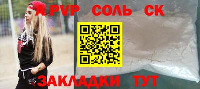 гидропоника Донской