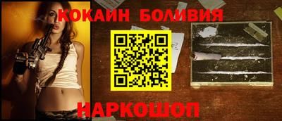 гидропоника Донской