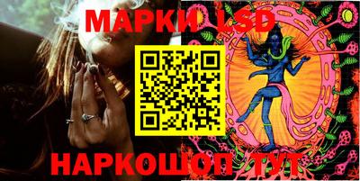 гидропоника Донской