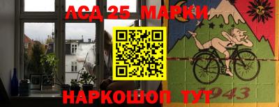 гидропоника Донской