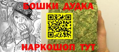 ALPHA-PVP Дубна