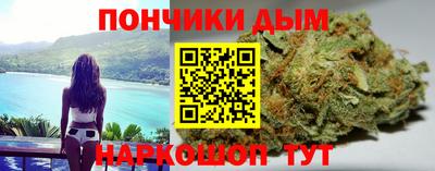 ALPHA-PVP Дубна