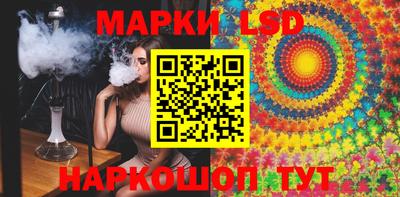 гидропоника Донской
