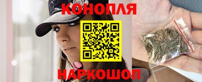 ГАЛЛЮЦИНОГЕННЫЕ ГРИБЫ Донецк