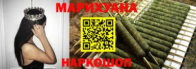 ГАЛЛЮЦИНОГЕННЫЕ ГРИБЫ Донецк