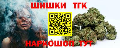 ALPHA-PVP Дубна