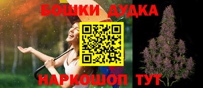 ГАЛЛЮЦИНОГЕННЫЕ ГРИБЫ Донецк