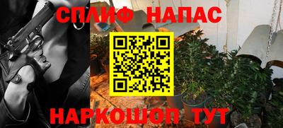 ГАЛЛЮЦИНОГЕННЫЕ ГРИБЫ Донецк