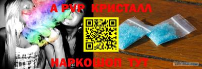 гидропоника Донской