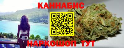 гидропоника Донской