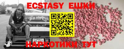 гидропоника Донской