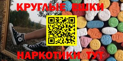 гидропоника Донской