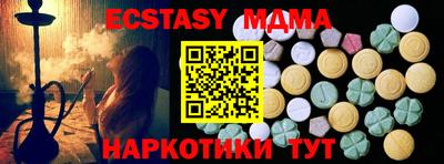 гидропоника Донской