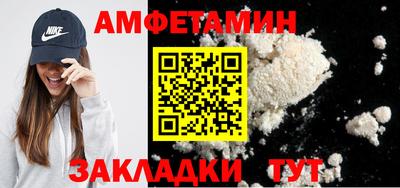 ГАЛЛЮЦИНОГЕННЫЕ ГРИБЫ Донецк