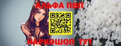 ГАЛЛЮЦИНОГЕННЫЕ ГРИБЫ Донецк