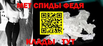 гидропоника Донской