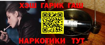гидропоника Донской