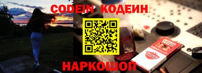 гидропоника Донской